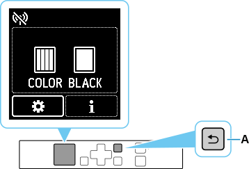 شاشة الصفحة الرئيسية